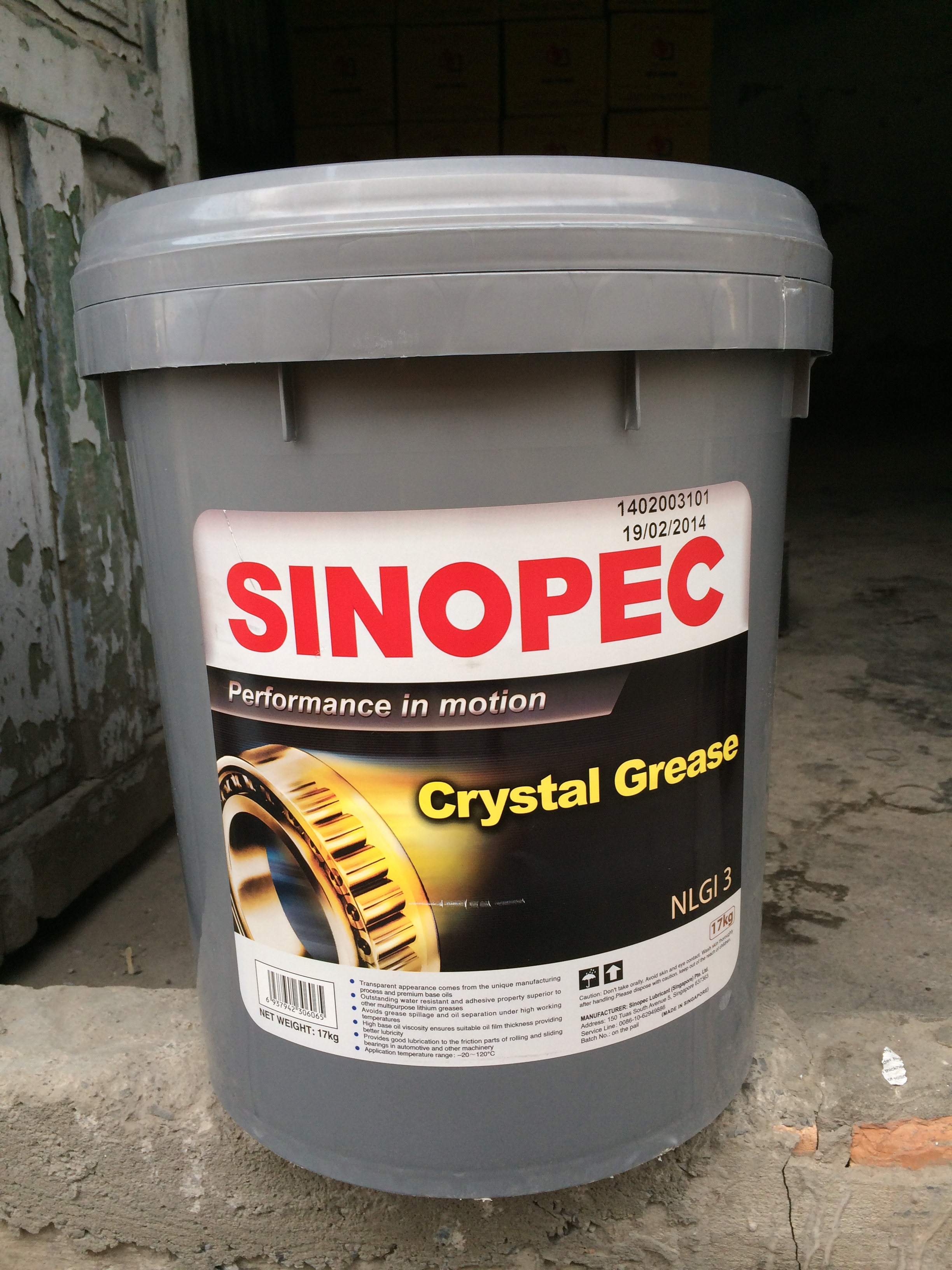 Sinopec Moly 5% HD High Temp Lithium Complex Grease - NLGI 2, 35LB (5 Gallon Pail)