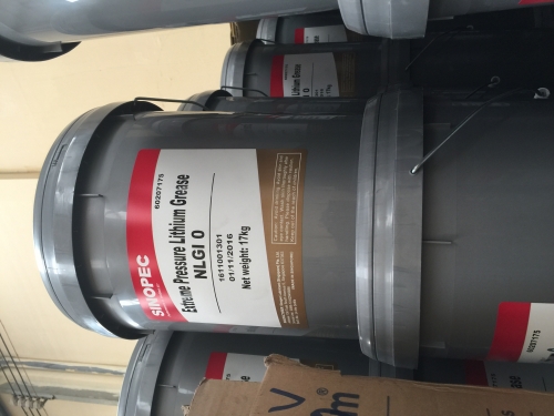 Mỡ Chịu Nhiệt Đa Năng Sinopec Extreme Pressure Lithium Grease NLGI 0 (Xô 17Kg)